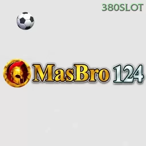 masbro12 - 11